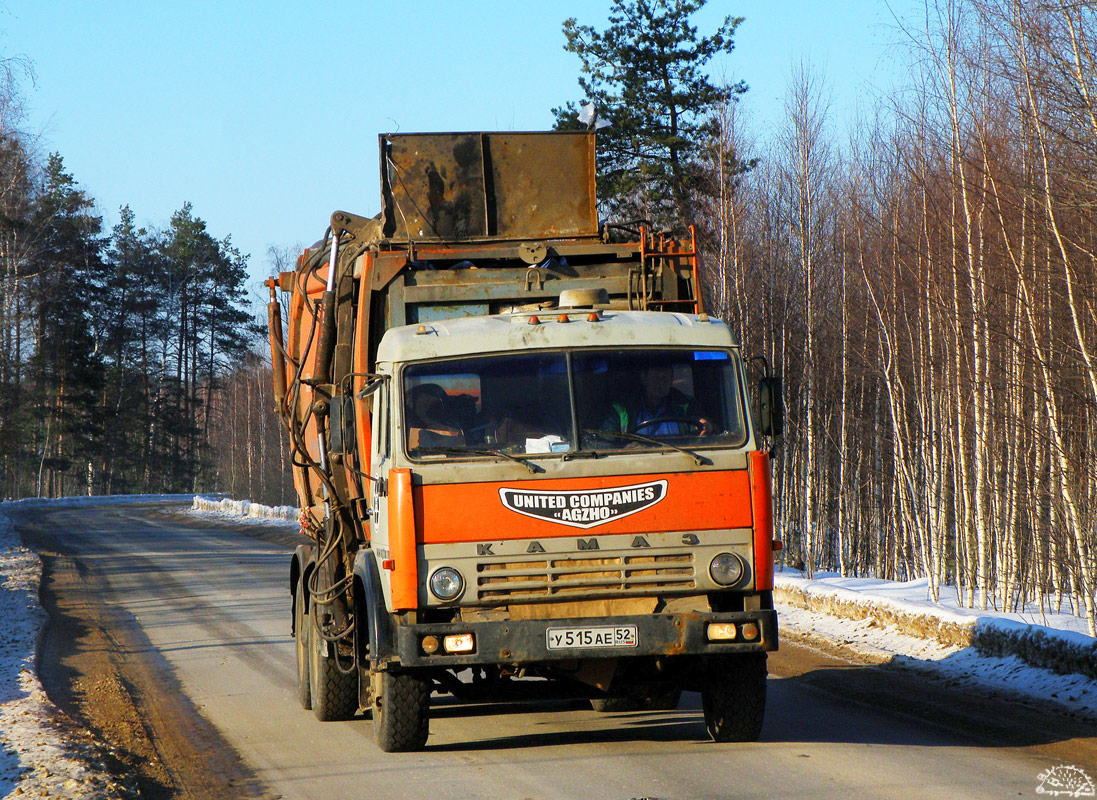 Нижегородская область, № У 515 АЕ 52 — КамАЗ-53213