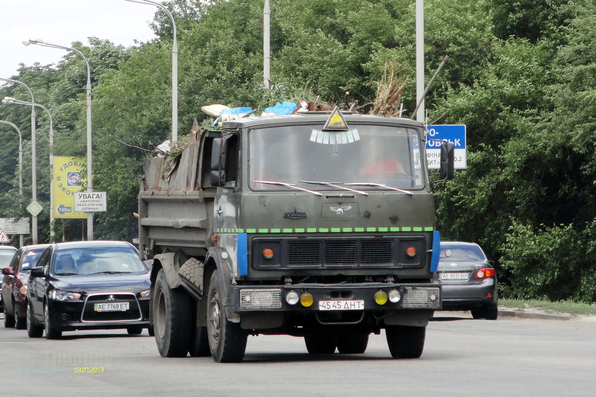 Днепропетровская область, № 4545 ДНТ — МАЗ-5551 [555100]