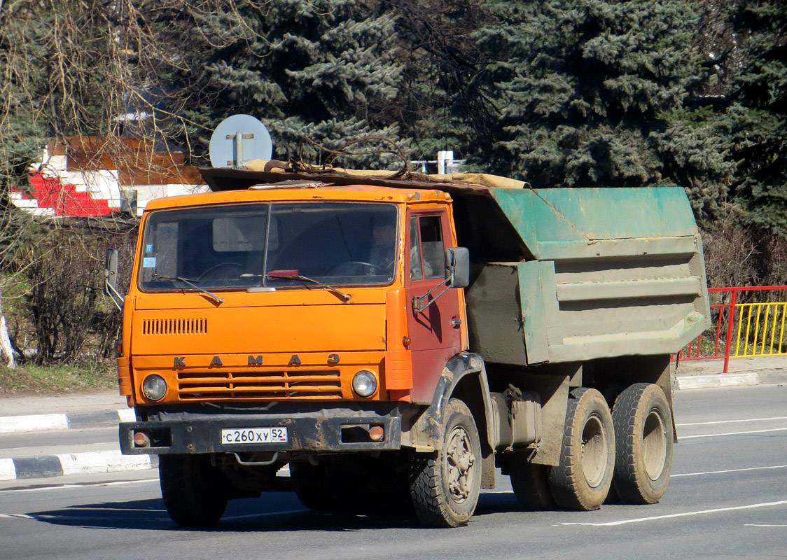 Нижегородская область, № С 260 ХУ 52 — КамАЗ-5511