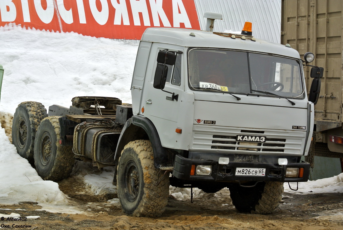 Сахалинская область, № М 826 СВ 65 — КамАЗ-44108-13 [44108N]