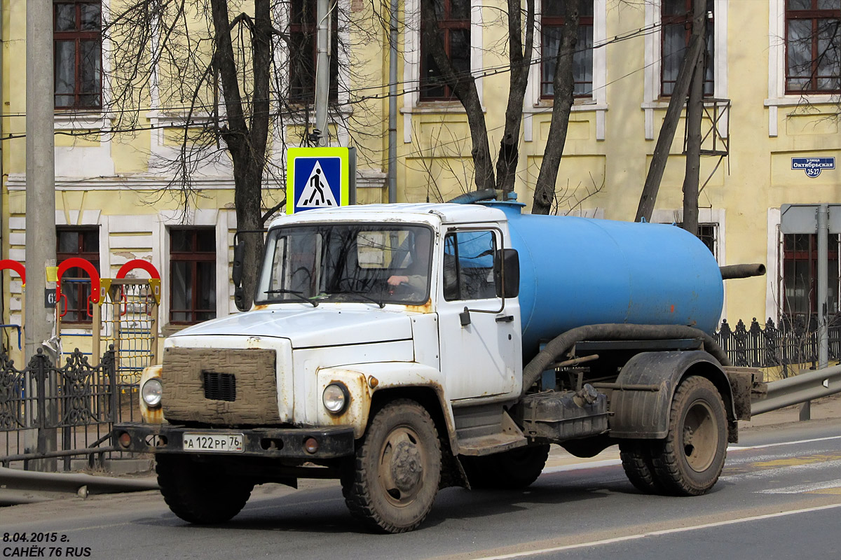 Ярославская область, № А 122 РР 76 — ГАЗ-3307