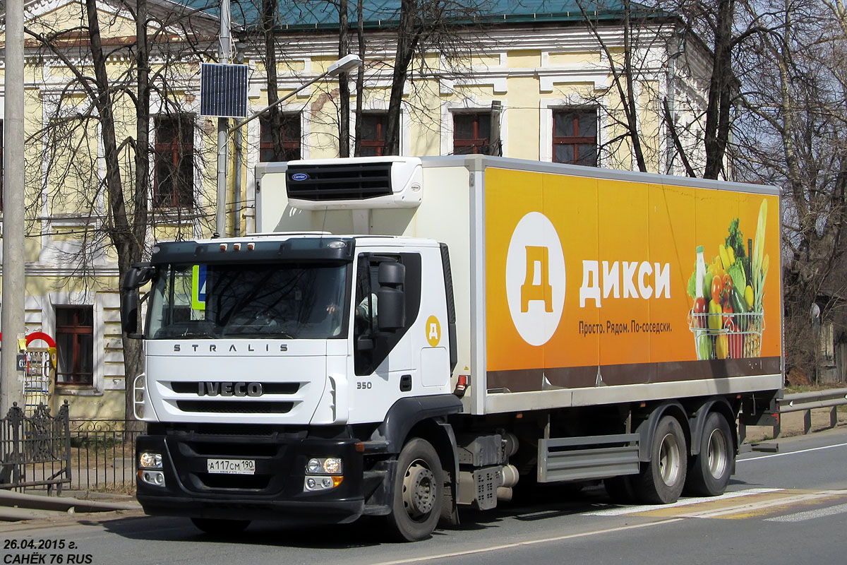 Московская область, № А 117 СМ 190 — IVECO Stralis ('2007) 350