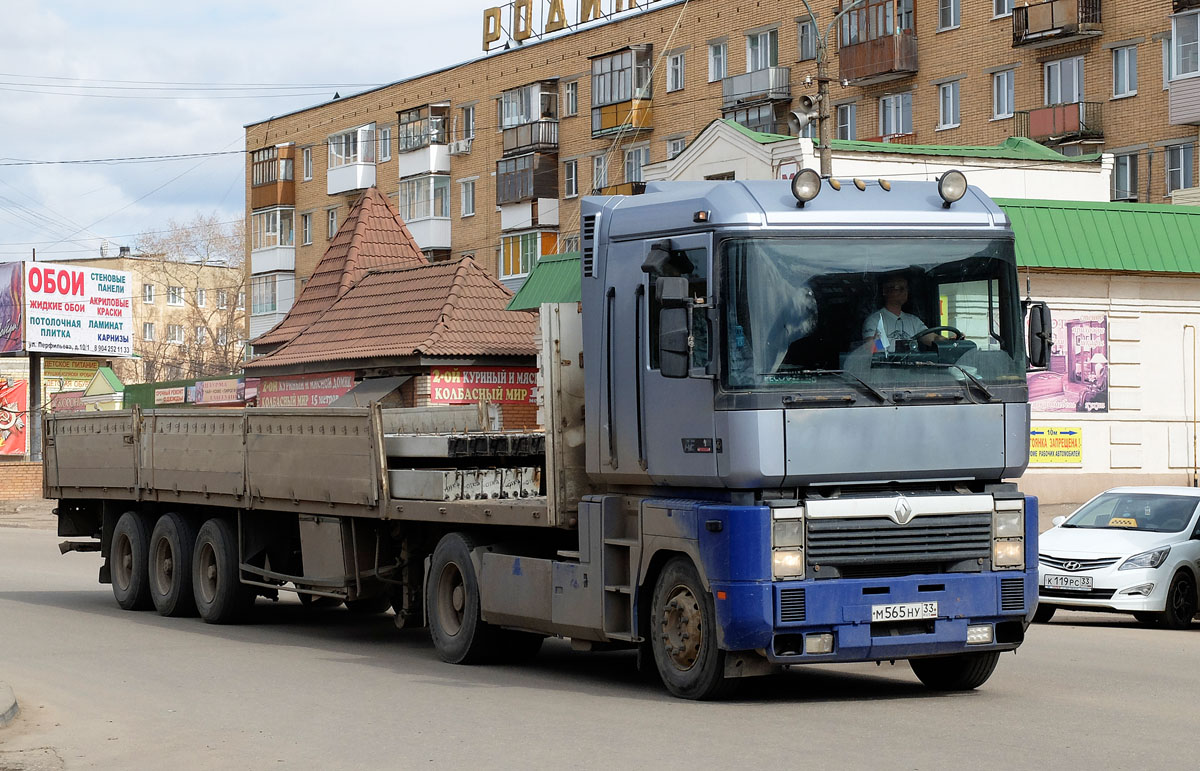 Владимирская область, № М 565 НУ 33 — Renault Magnum AE ('1990)