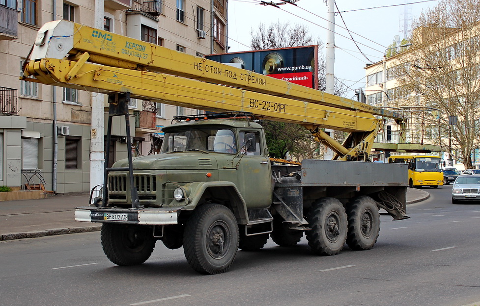 Одесская область, № ВН 8172 АО — ЗИЛ-131