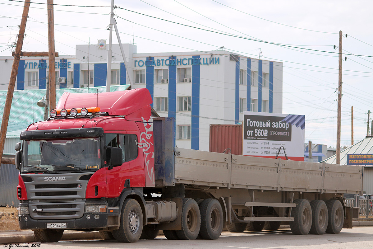 Саха (Якутия), № Т 940 КС 14 — Scania ('2004) P380