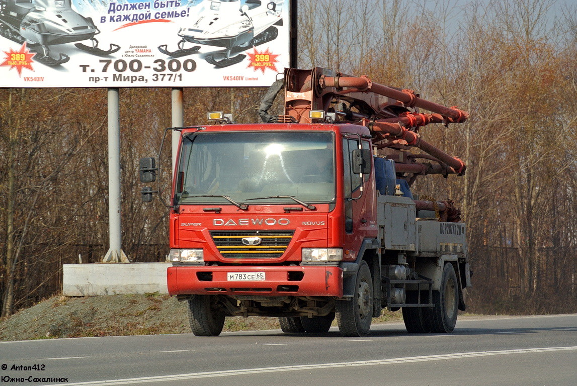 Сахалинская область, № М 783 СЕ 65 — Daewoo Novus