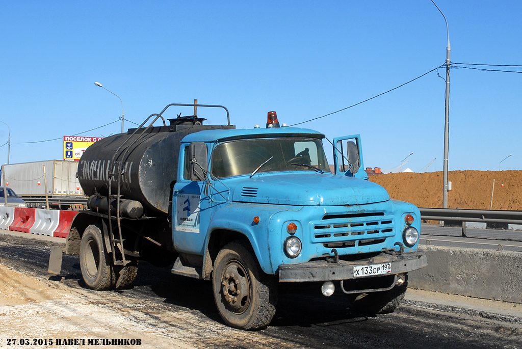 Московская область, № Х 133 ОР 197 — ЗИЛ-431412