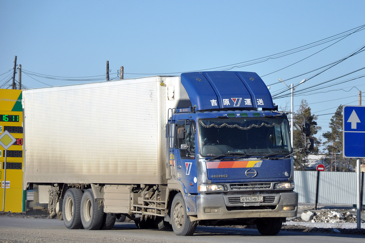 Хабаровский край, № В 943 МВ 27 — Hino Profia