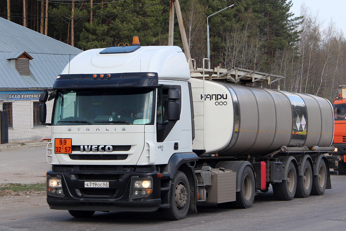 Рязанская область, № А 719 ОС 62 — IVECO Stralis ('2007) 420