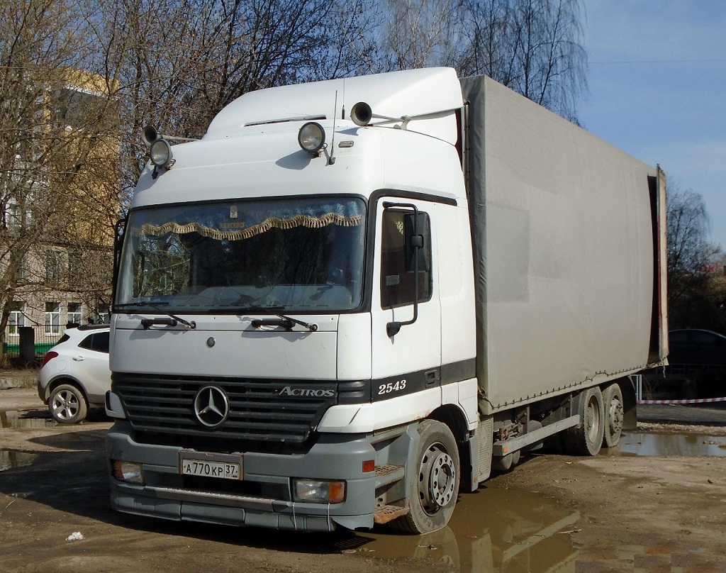 Ивановская область, № А 770 КР 37 — Mercedes-Benz Actros ('1997) 2543