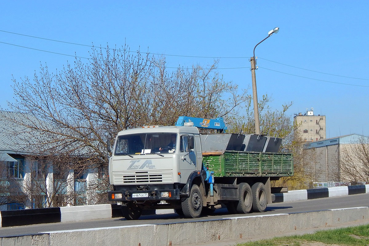 Белгородская область, № К 461 ОЕ 31 — КамАЗ-53213