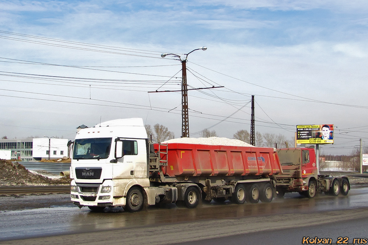 Алтайский край, № У 264 УМ 22 — MAN TGX ('2007) 18.400