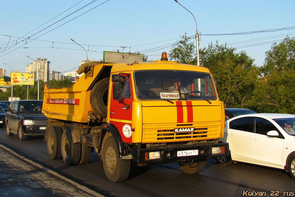 Новосибирская область, № К 516 КЕ 54 — КамАЗ-55111-02 [55111C]