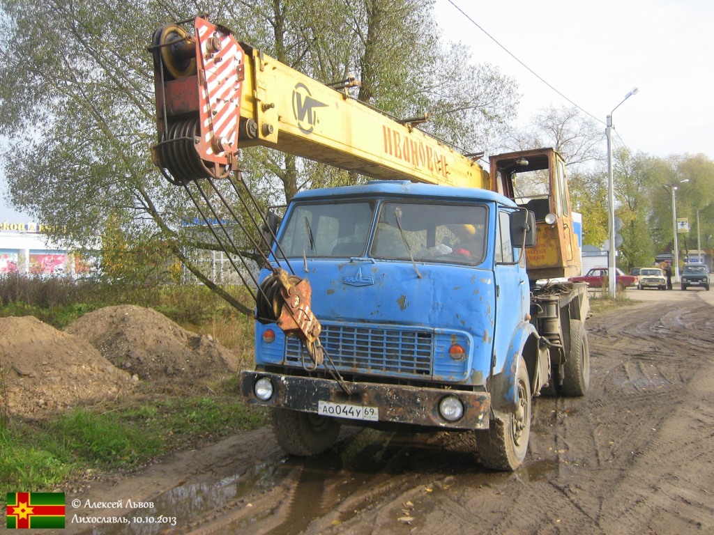 Тверская область, № АО 044 У 69 — МАЗ-5334