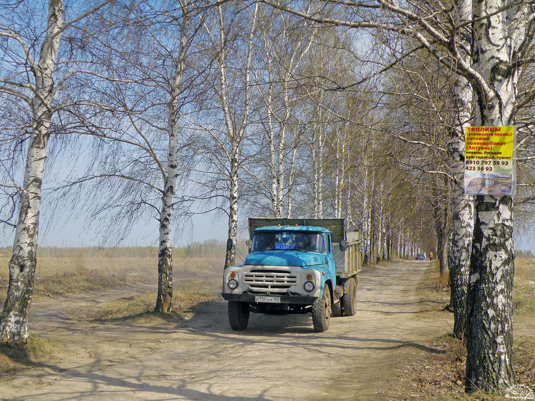 Нижегородская область, № Н 700 АМ 152 — ЗИЛ-495810