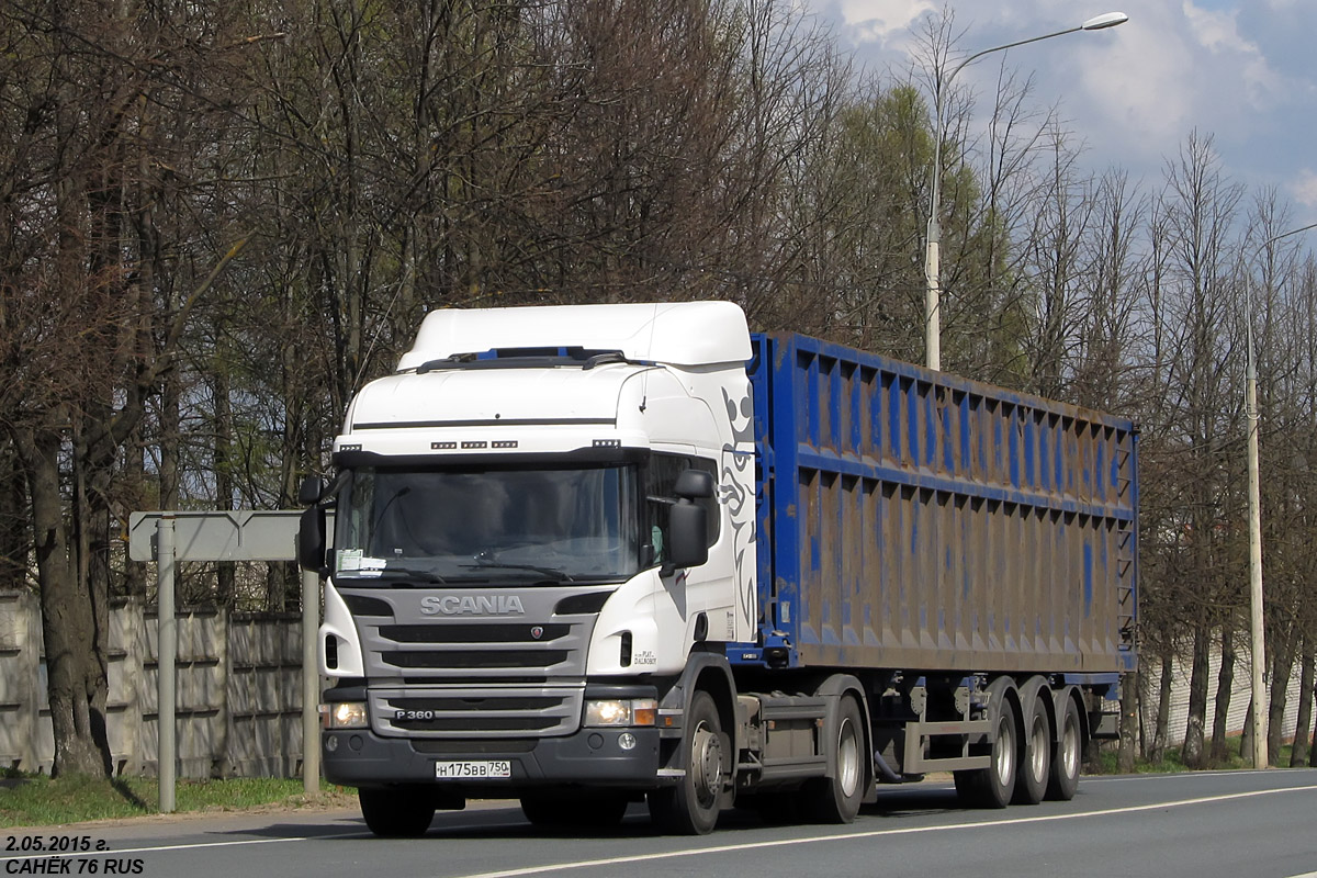 Московская область, № Н 175 ВВ 750 — Scania ('2011) P360