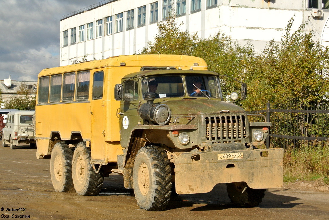 Сахалинская область, № К 409 СА 65 — Урал-43203-10