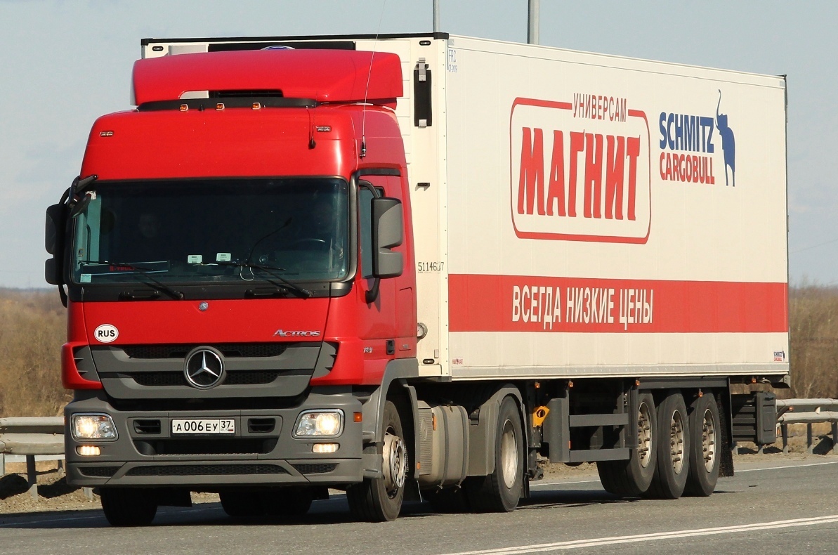 Ханты-Мансийский автоном.округ, № А 006 ЕУ 37 — Mercedes-Benz Actros ('2009) 1841