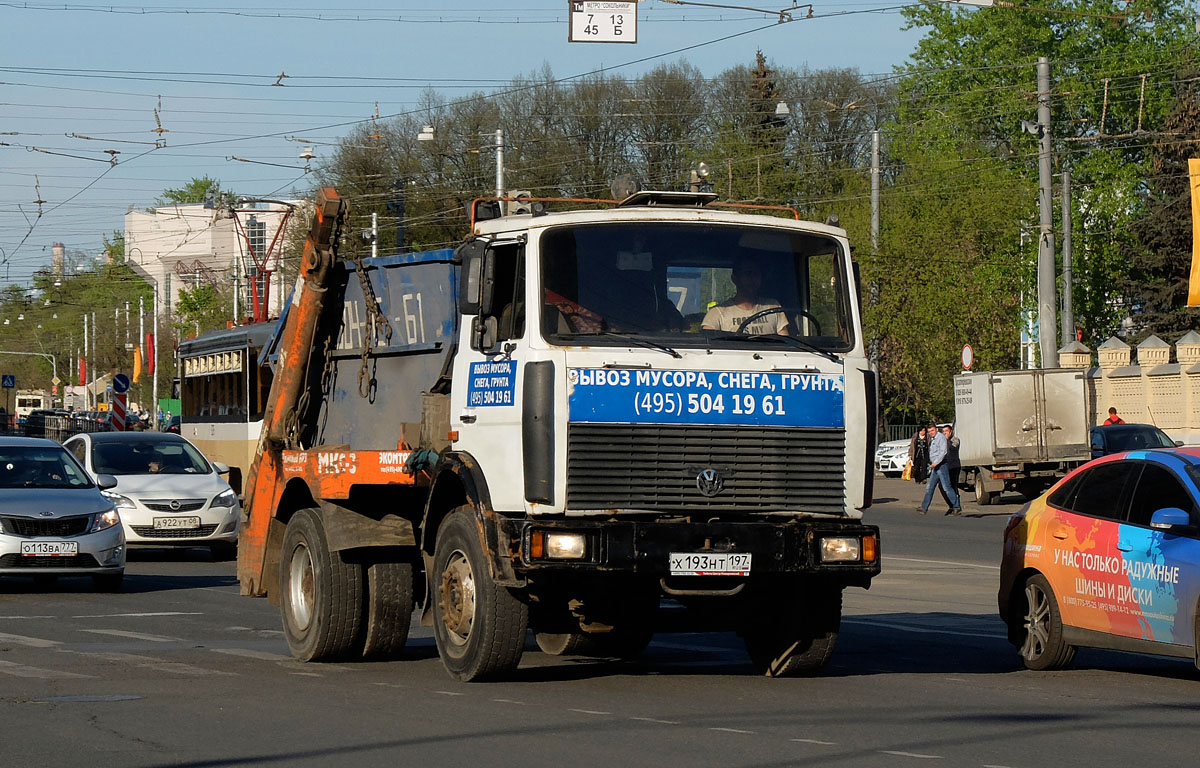 Москва, № Х 193 НТ 197 — МАЗ-555102