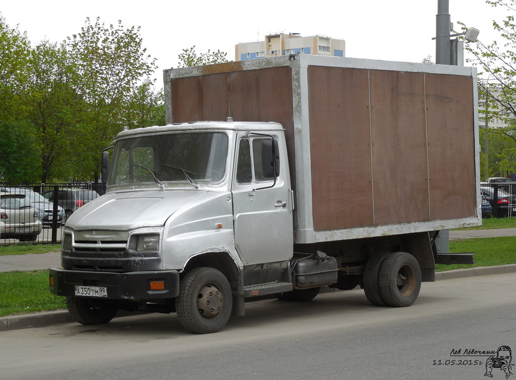 Москва, № А 350 ТМ 99 — ЗИЛ-5301АО "Бычок"