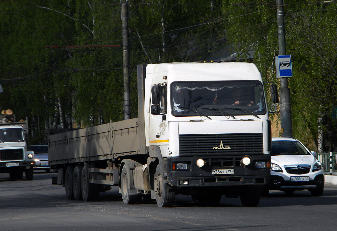 Москва, № М 264 УН 197 — МАЗ-5440 (общая модель)