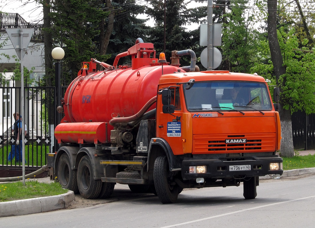 Калужская область, № Н 736 УТ 40 — КамАЗ-65115-62