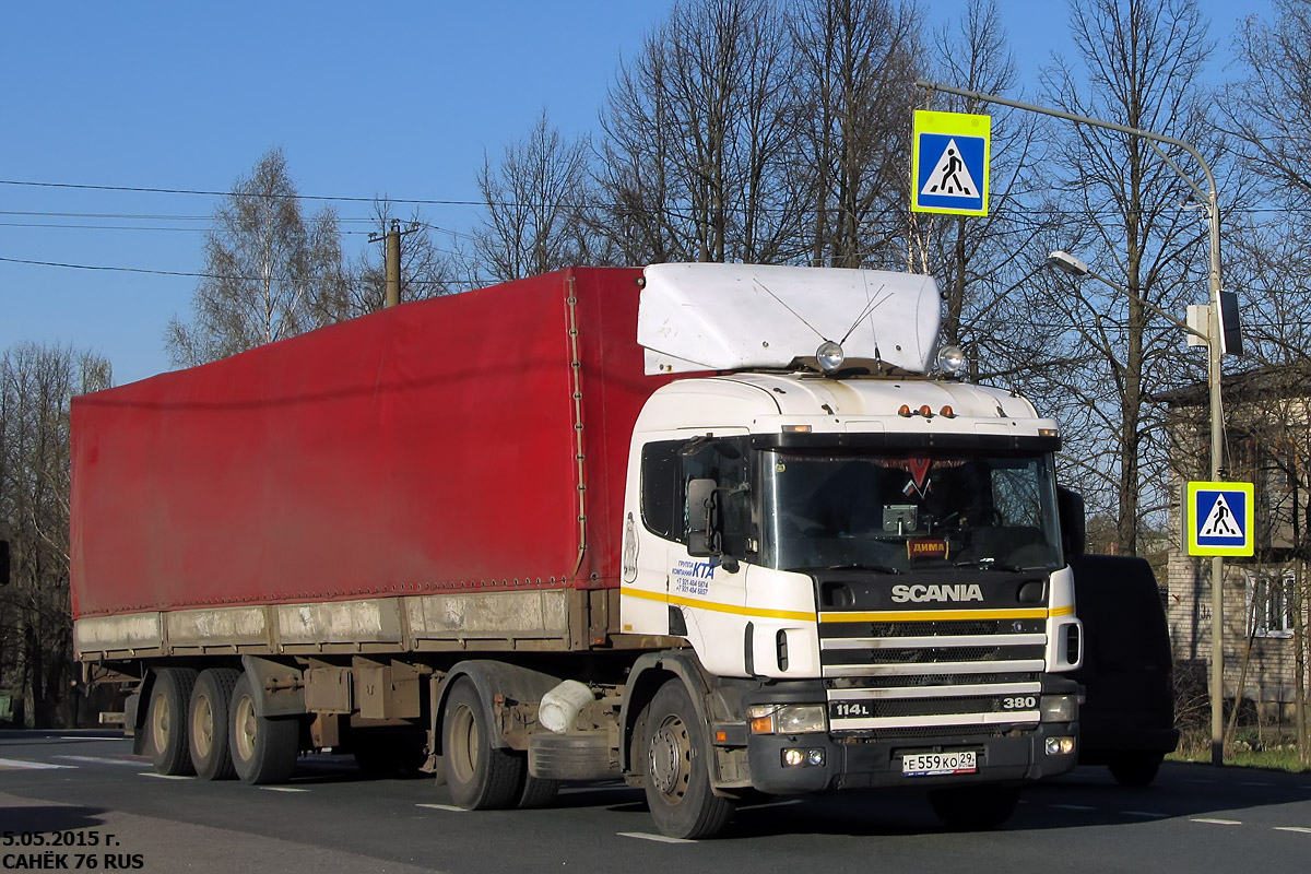 Архангельская область, № Е 559 КО 29 — Scania ('1996) P114L