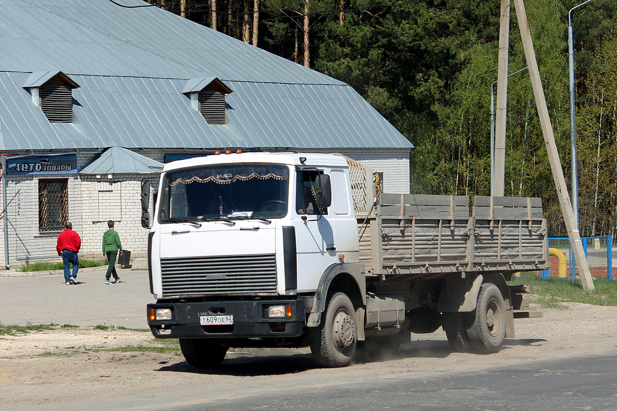 Рязанская область, № Т 609 ОЕ 62 — МАЗ-533605