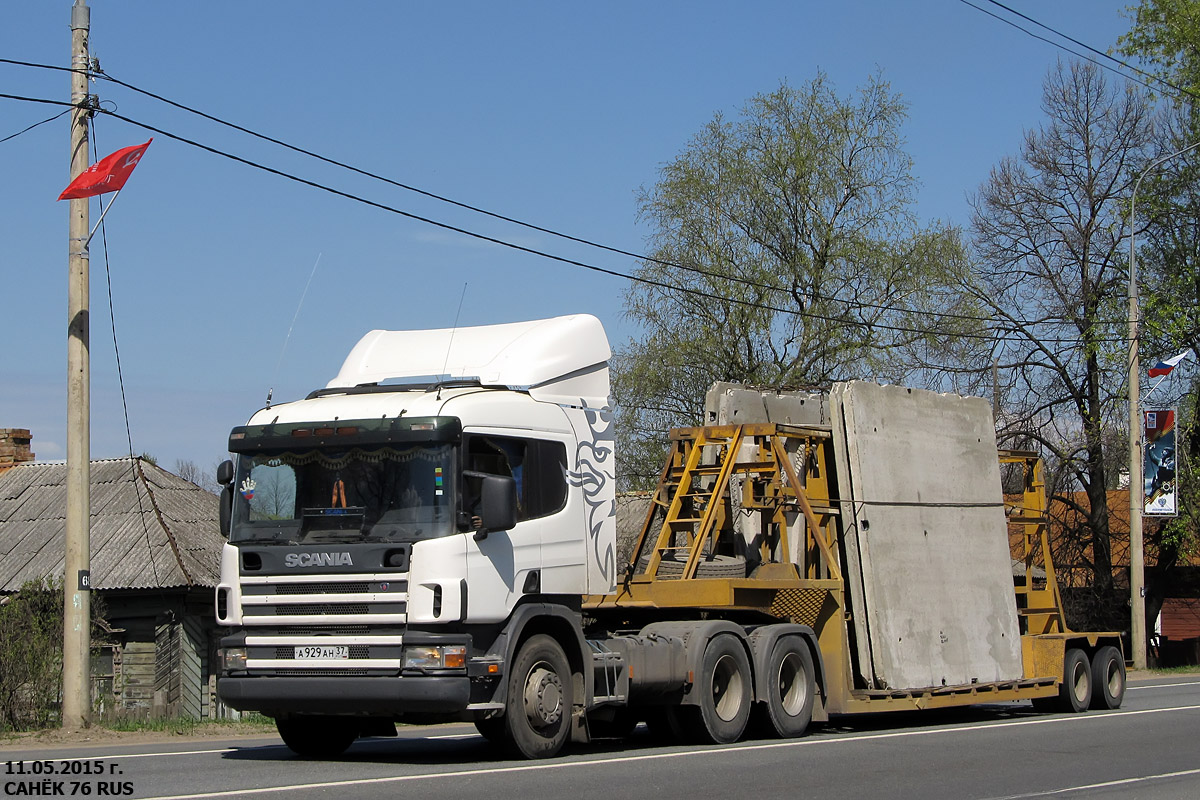 Ивановская область, № А 929 АН 37 — Scania ('1996, общая модель)