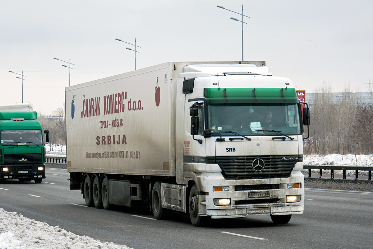 Сербия, № BG 589-WO — Mercedes-Benz Actros ('1997) 1843