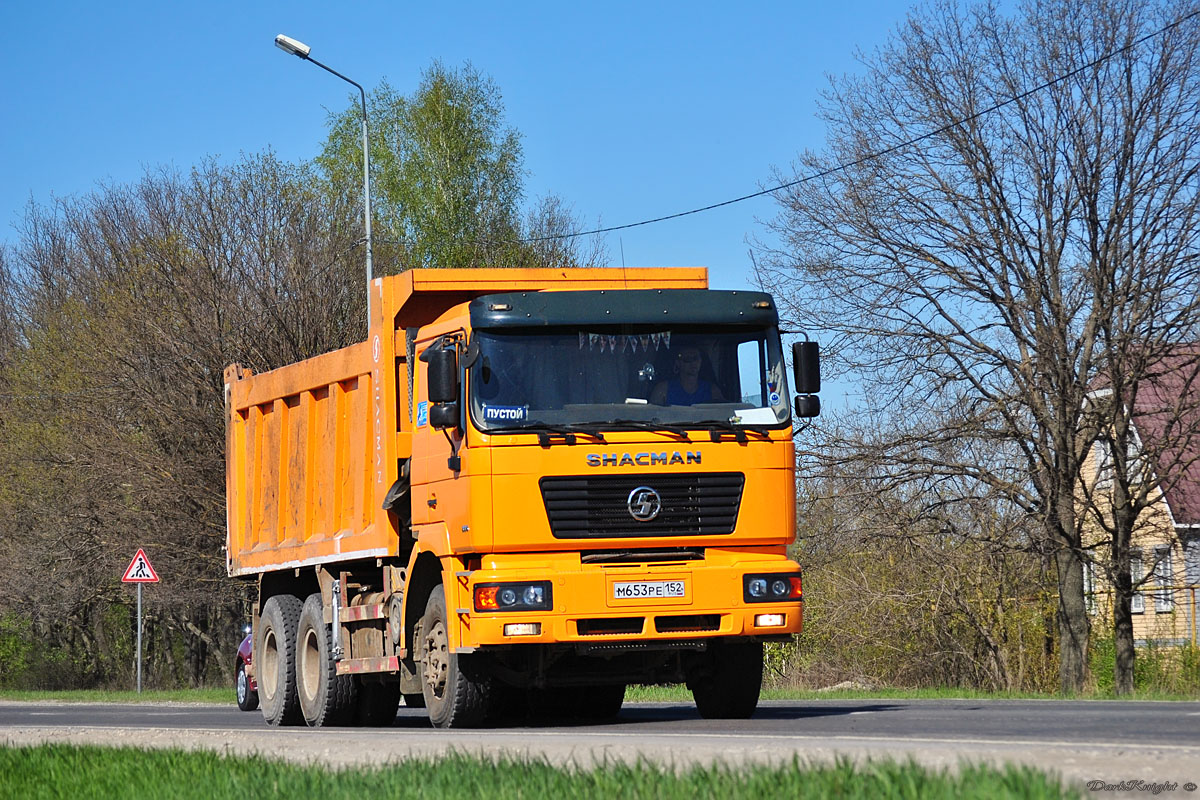 Нижегородская область, № М 653 РЕ 152 — Shaanxi Shacman F2000 SX325x