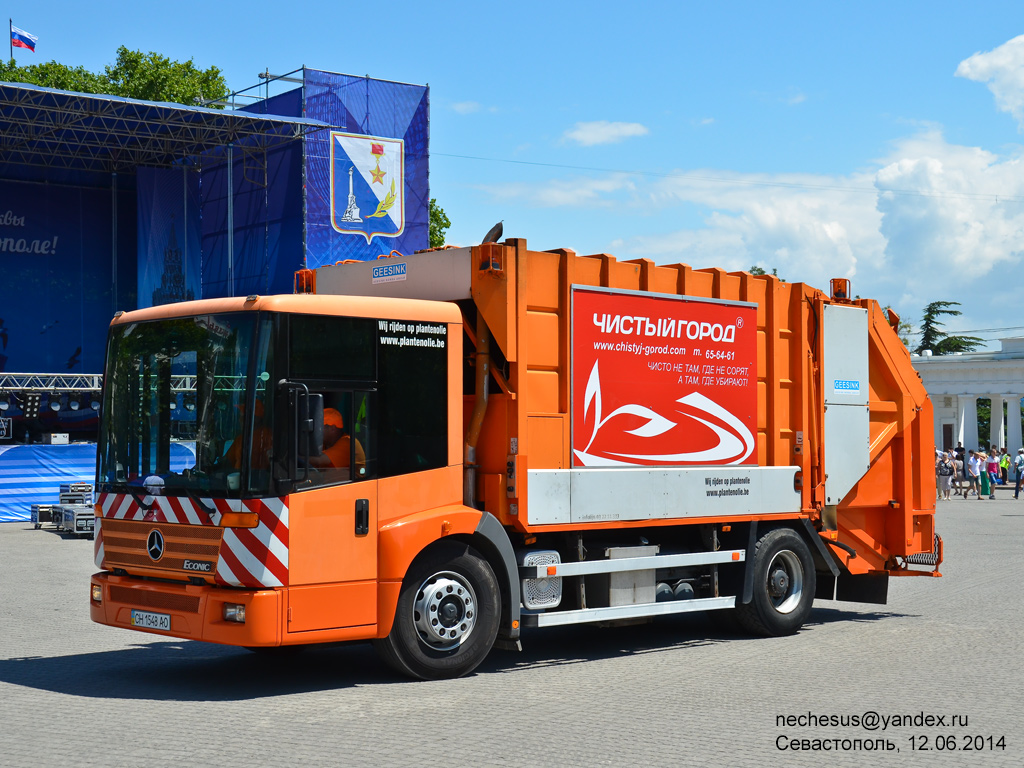 Севастополь, № СН 1548 АО — Mercedes-Benz Econic