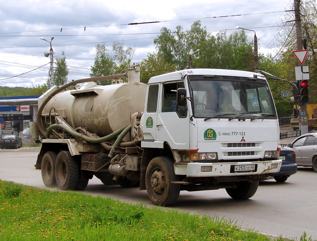 Калужская область, № К 253 СО 40 — Mitsubishi Fuso The Great