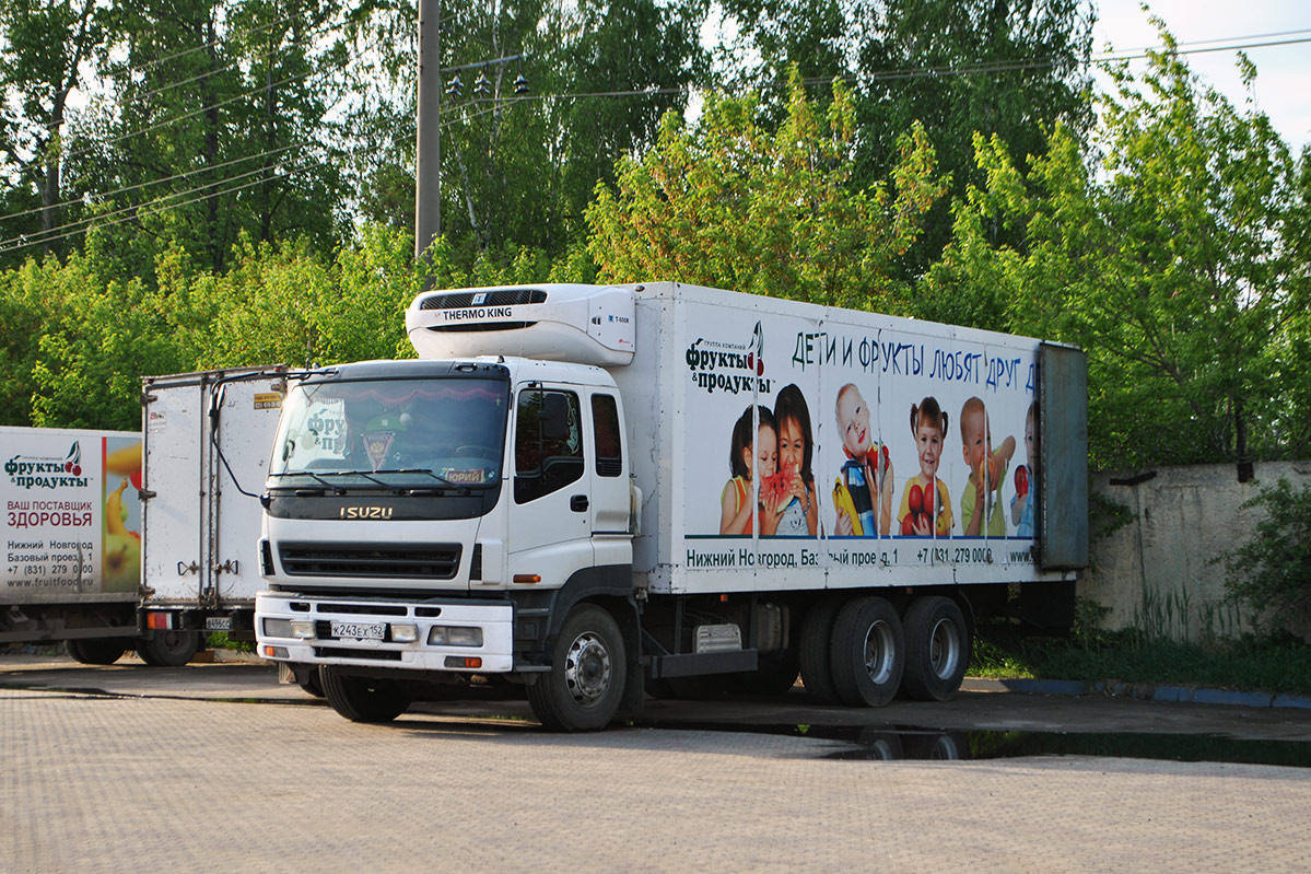 Нижегородская область, № К 243 ЕХ 152 — Isuzu Giga CYZ