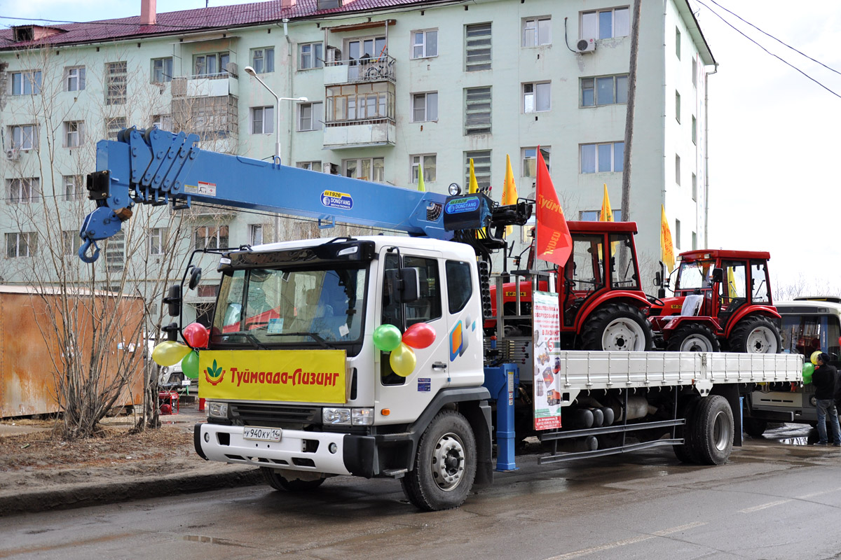 Саха (Якутия), № У 940 КУ 14 — Daewoo Novus