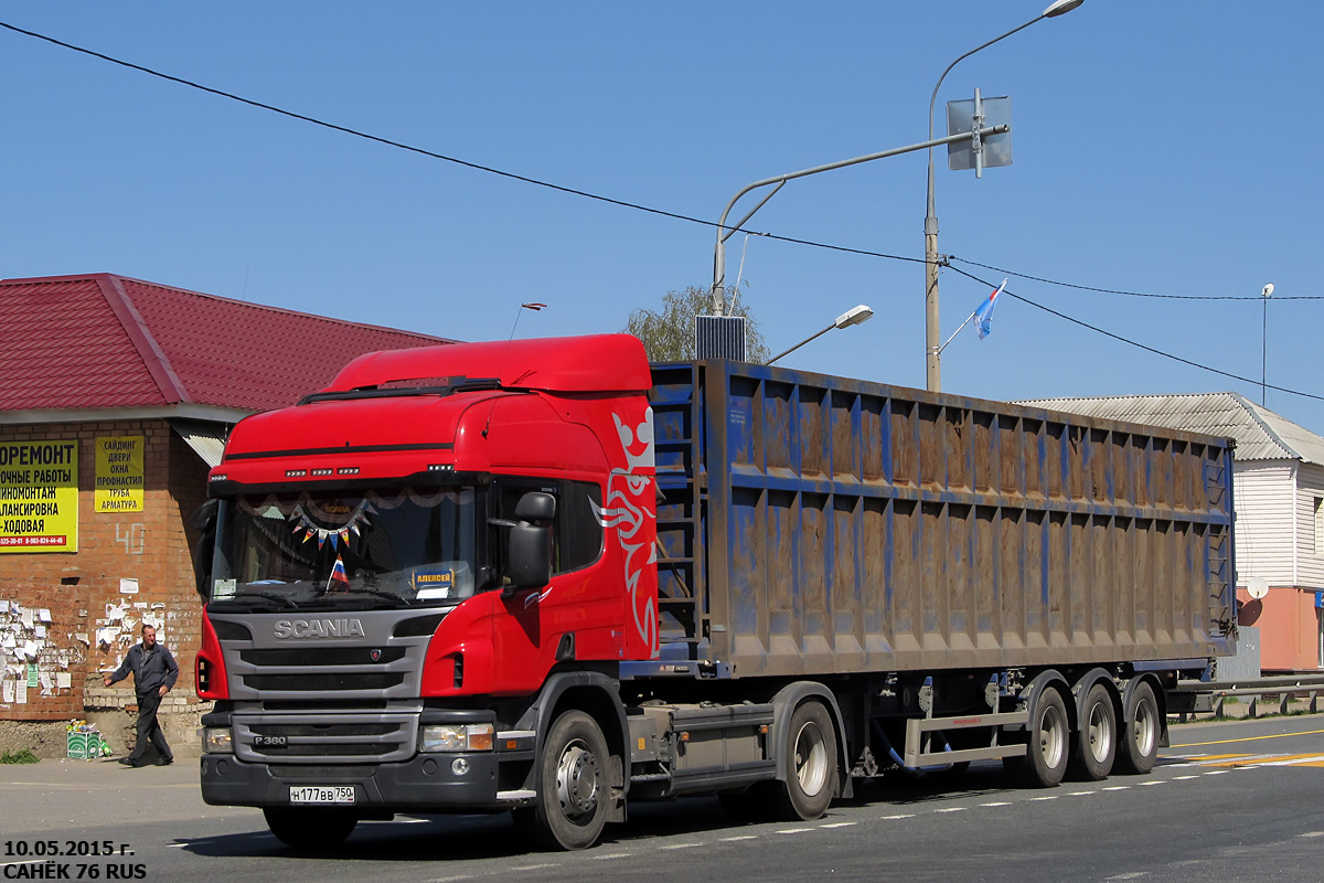 Московская область, № Н 177 ВВ 750 — Scania ('2011) P360