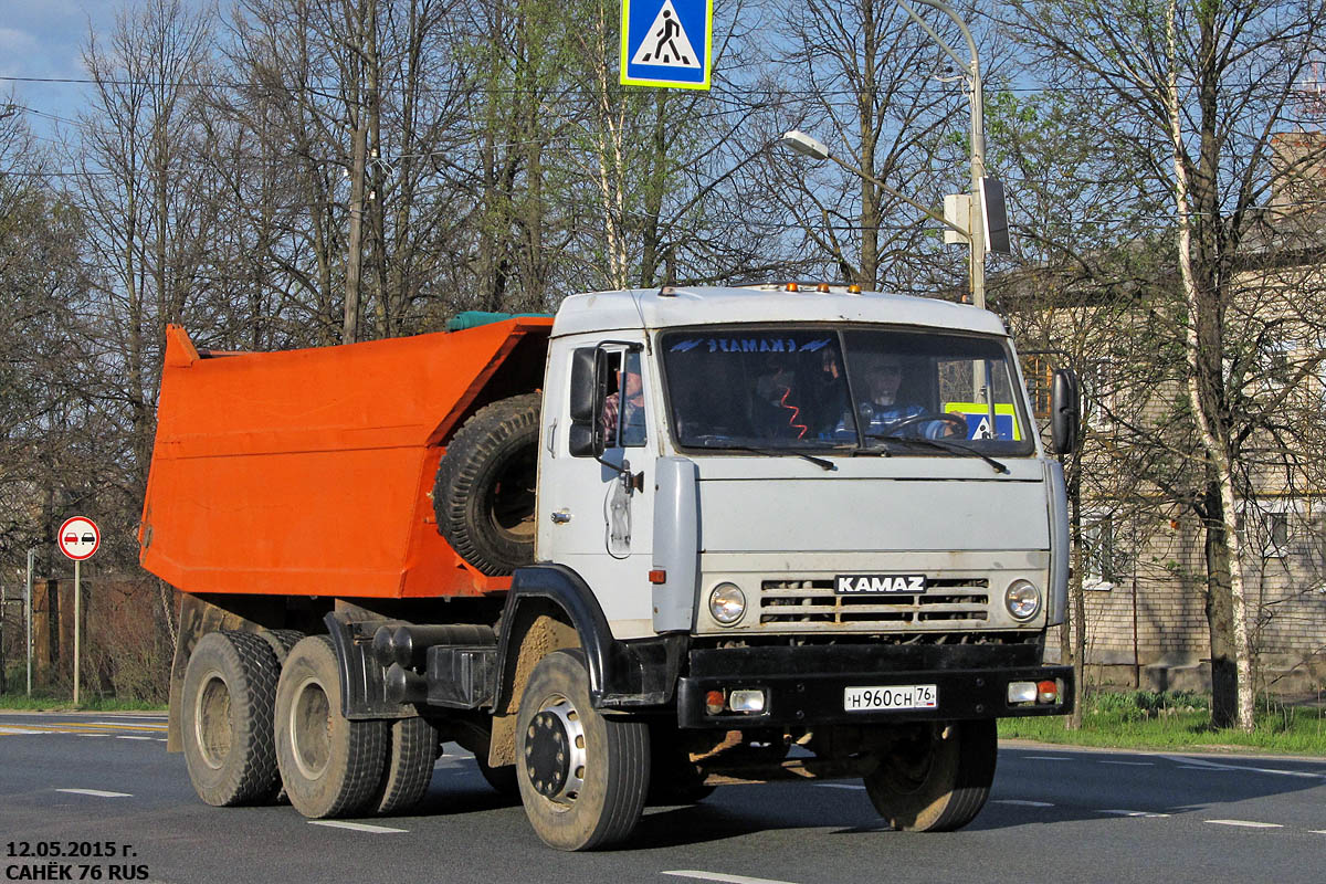 Ярославская область, № Н 960 СН 76 — КамАЗ-55111-01 [55111A]