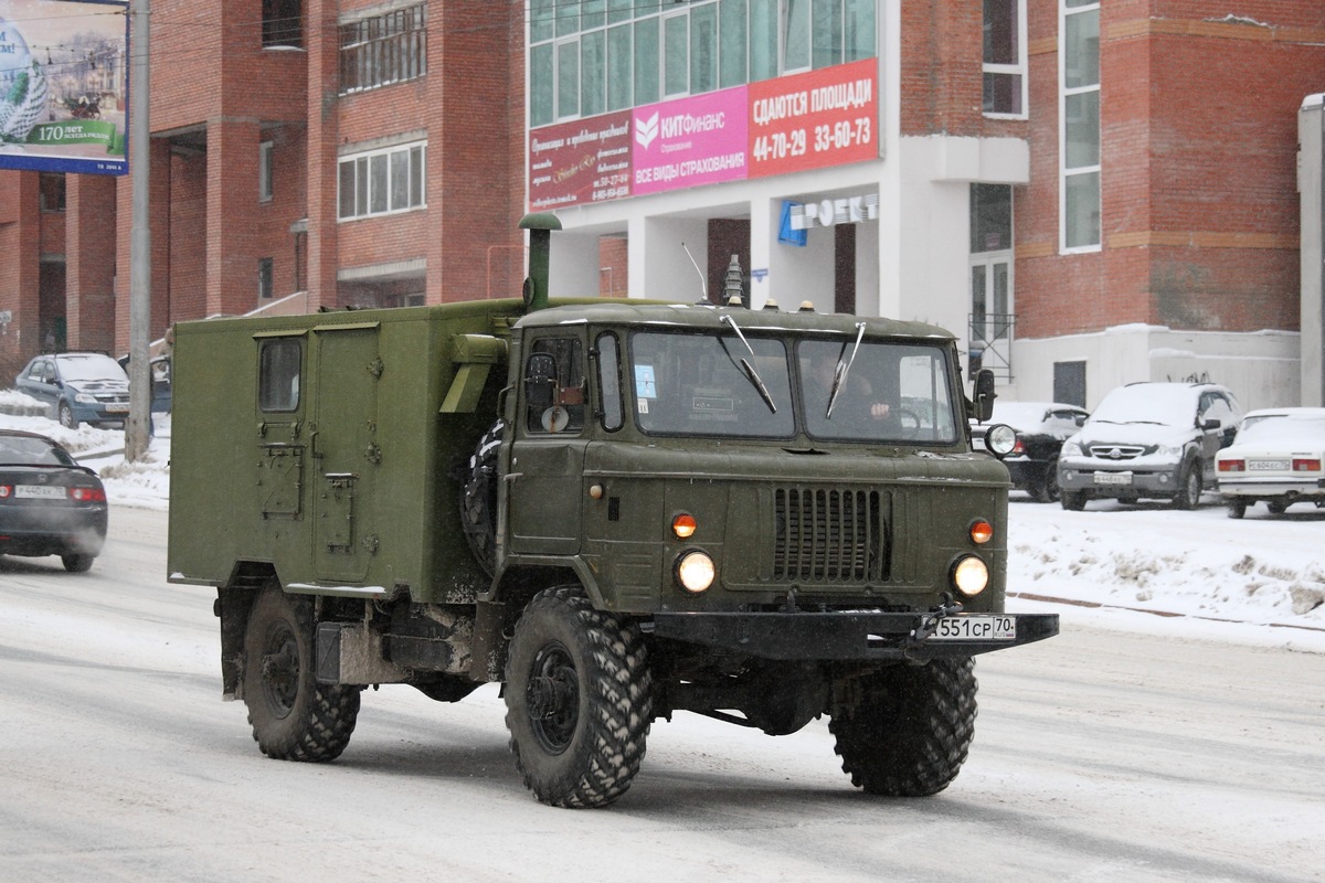 Томская область, № А 551 СР 70 — ГАЗ-66-15