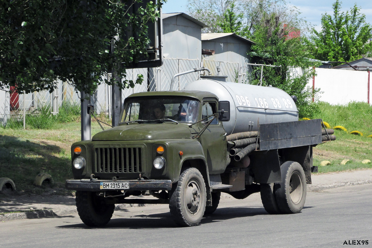 Сумская область, № ВМ 2315 АС — ГАЗ-53-12