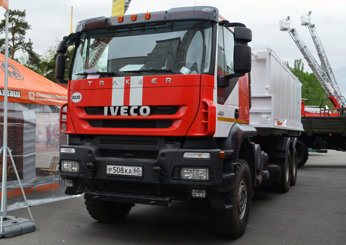 Псковская область, № Р 508 КА 60 — IVECO Trakker ('2007); Москва — Комплексная безопасность 2015. ВДНХ, 19-22.05.2015