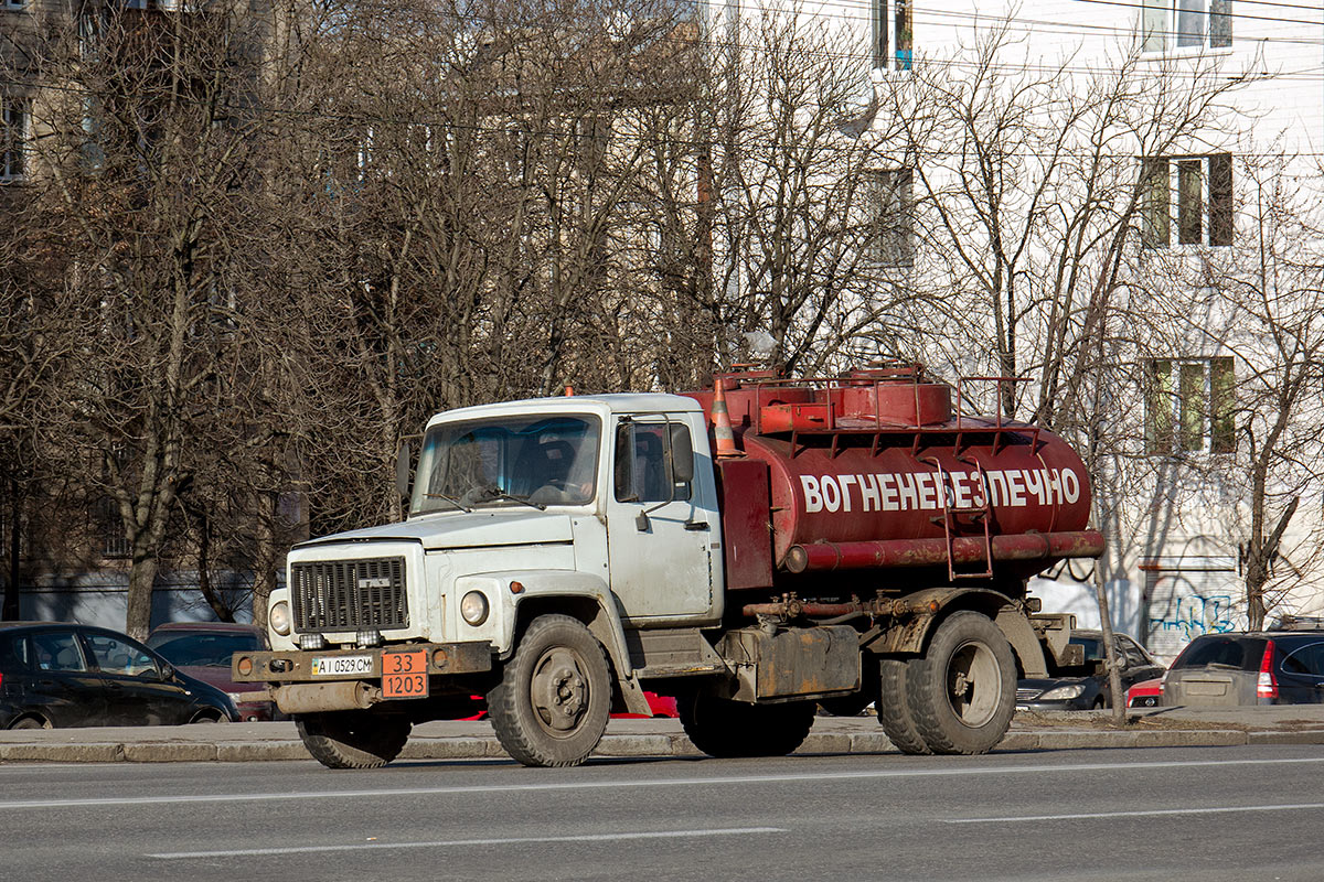 Киевская область, № АІ 0529 СМ — ГАЗ-3307