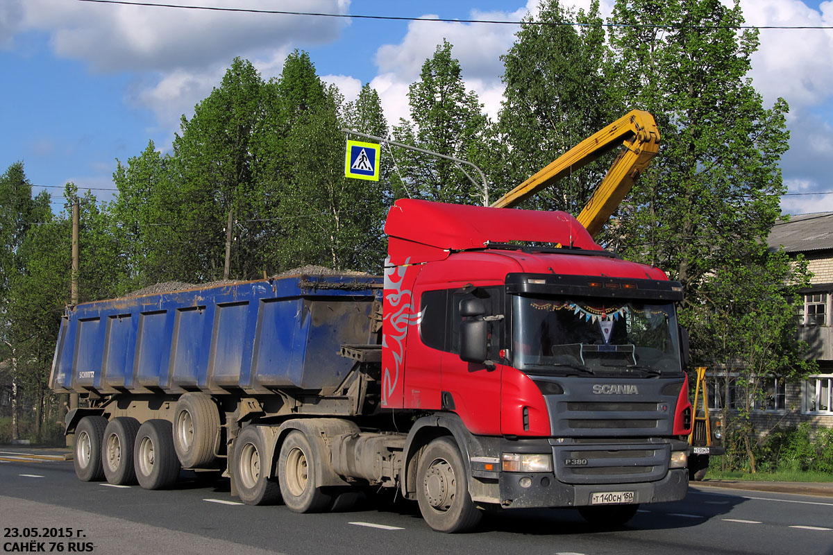 Московская область, № Т 140 СН 150 — Scania ('2004) P380