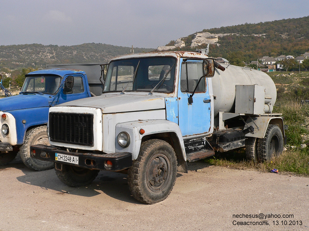 Севастополь, № СН 2248 АІ — ГАЗ-3307