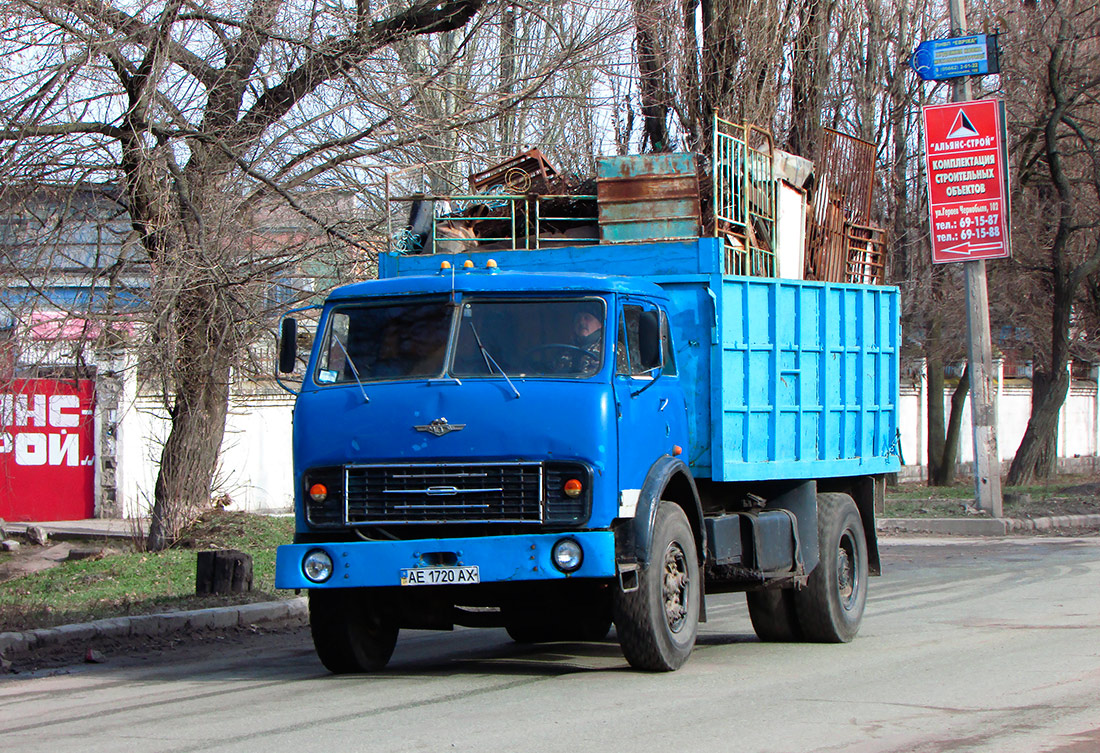 Днепропетровская область, № АЕ 1720 АХ — МАЗ-5334