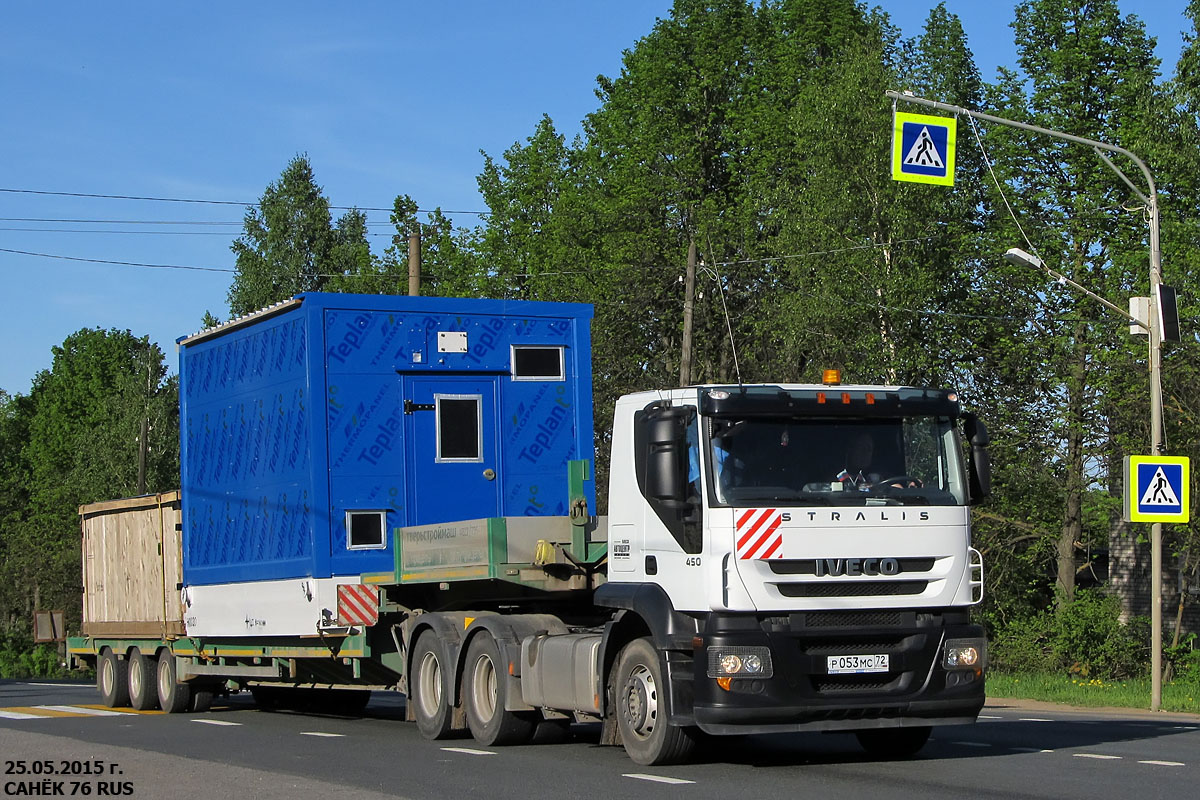 Тюменская область, № Р 053 МС 72 — IVECO Stralis ('2007) 450