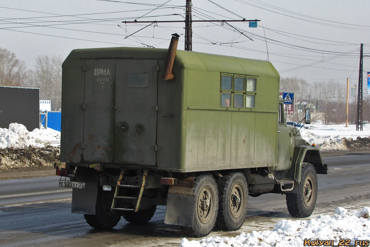 Алтайский край, № Е 920 ТТ 22 — ЗИЛ-131Н