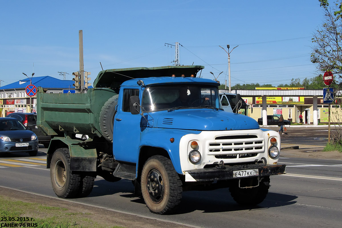 Ярославская область, № Е 477 КК 76 — ЗИЛ-495710