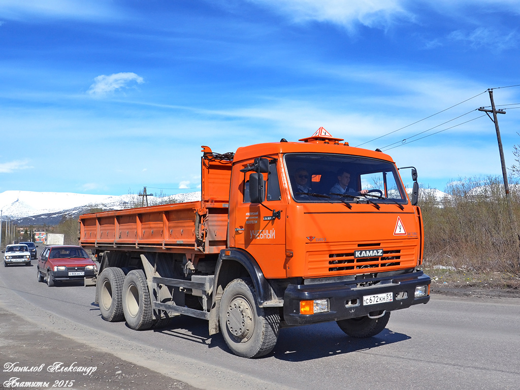 Мурманская область, № С 672 КН 51 — КамАЗ-65115-15 [65115R]