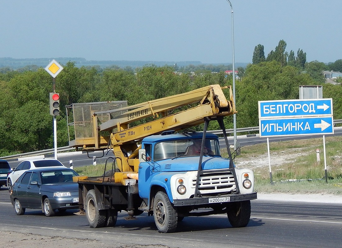 Белгородская область, № Н 200 ОС 31 — ЗИЛ-130Г