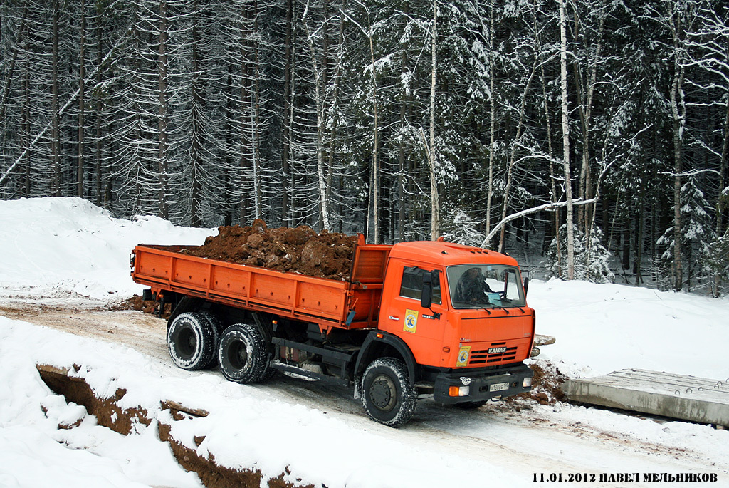 Московская область, № Х 130 ВЕ 190 — КамАЗ-65115-15 [65115R]